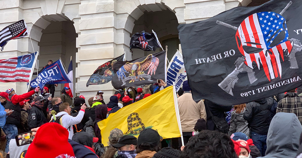 capitol building, riot, inauguration